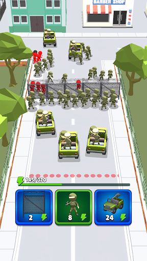 City Defense – Crowd Control 1.32 screenshots 2